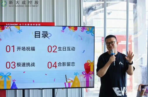 ��������-׷�󽡿�-����һ��ɳ�