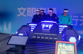 ��������-׷�󽡿�-����һ��ɳ�