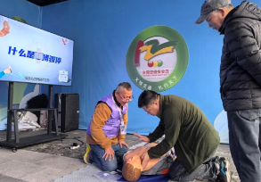 ��������-׷�󽡿�-����һ��ɳ�